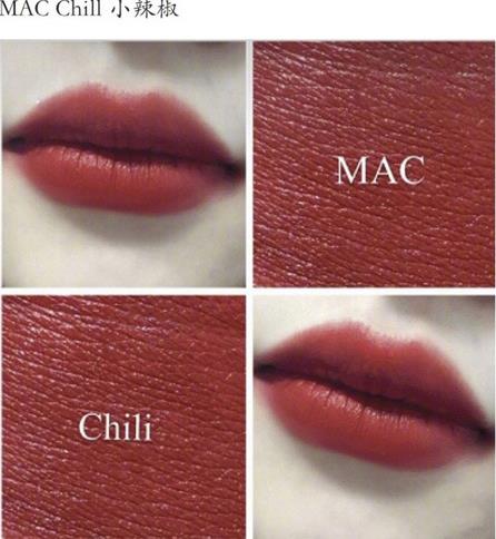 各大牌口红热门色,九个颜色口红