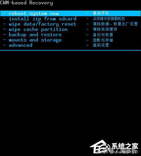 手机进入recovery模式后怎么操作,安卓手机进入recovery还需要密码