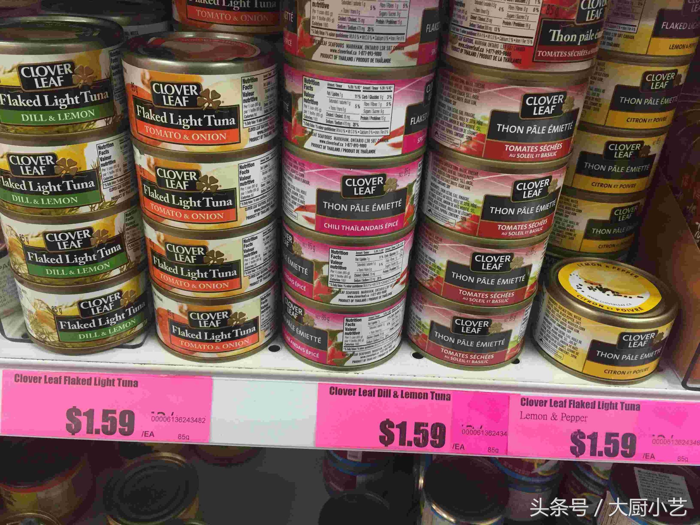 日本金枪鱼刺身生鱼片,真正的蓝鳍金枪鱼生鱼片