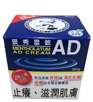 去香港买药比较正品吗,去香港如何避免买到假药