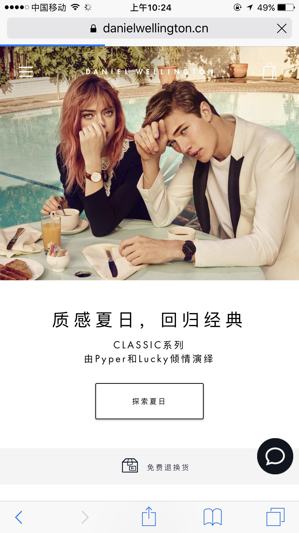 dw手表全网都是假的吗,dw手表真的和假的什么区别