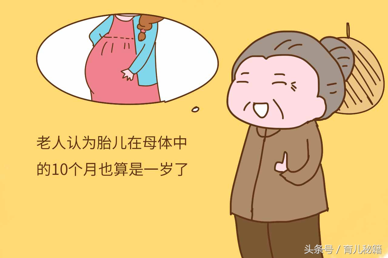 新生儿刚出生,新生儿刚出生1-3天