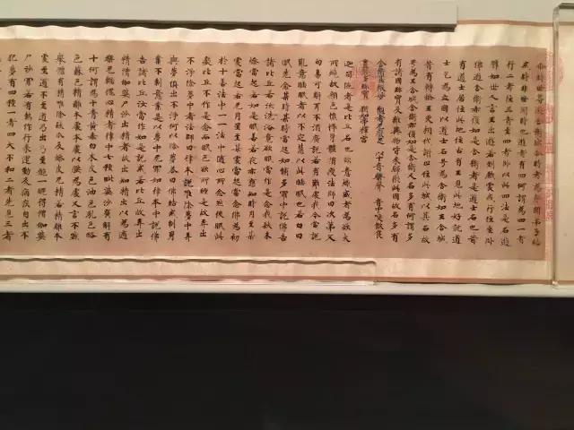 故宫武英殿赵孟頫书画特展,北京故宫有展赵孟頫画吗
