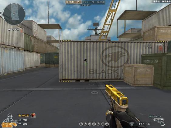 火线新更新,火线情报站