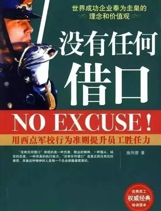 靳东再次发文疑回应争议,靳东微博怒怼争议