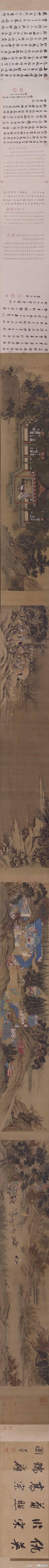 仇英20幅高清人物画作品欣赏,仇英山水画作品欣赏大全