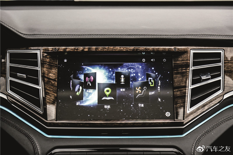 认真做自己完整版,众泰大迈x7试驾视频