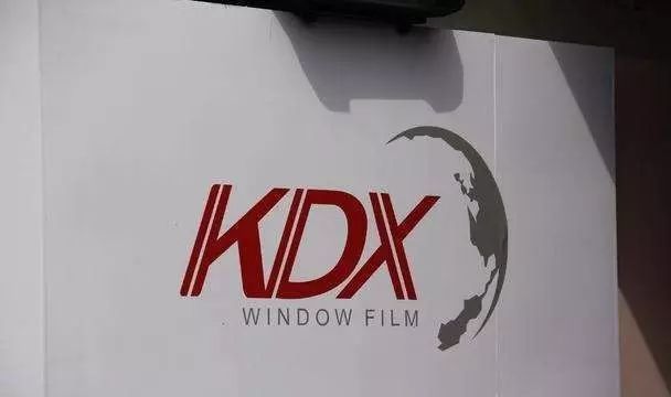 康得新退市预计股价,康得新的股价变化