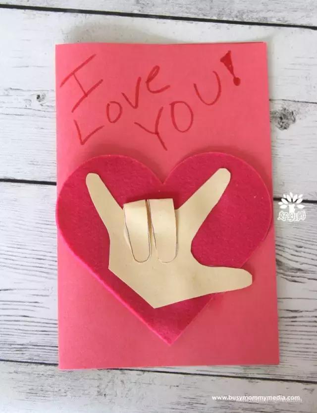 我见过的最有创意的教师节贺卡,不一样的教师节贺卡简单又漂亮