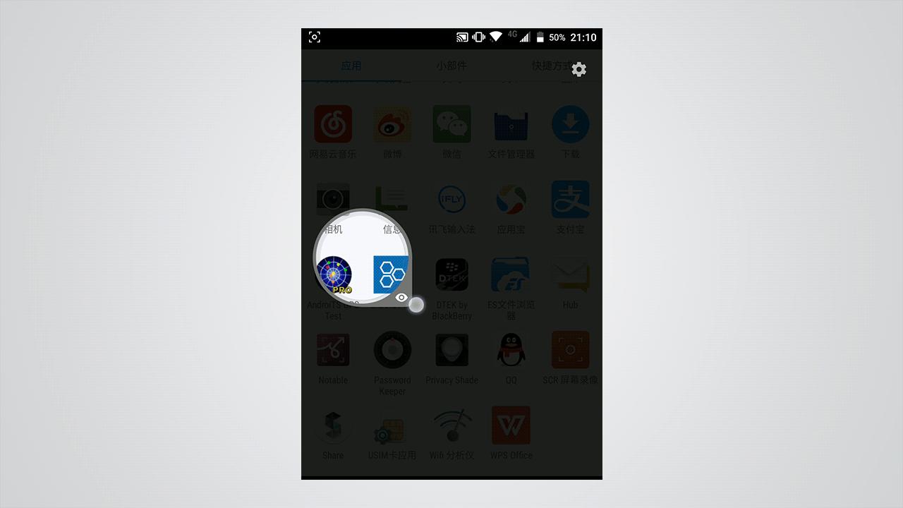 黑莓keyone还能用得住吗,黑莓keyone精英版开箱