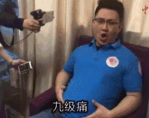 顺产更疼还是剖腹产更疼,顺产最疼的是哪个过程