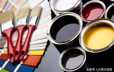 水性漆是不是未来的必然趋势呢,什么是水性漆以及水性漆有哪些