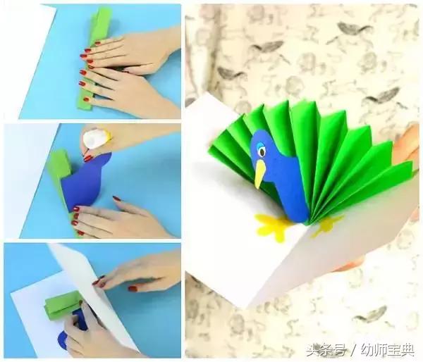 教师过节不收礼呀，收礼只收小贺卡呀，小贺卡！