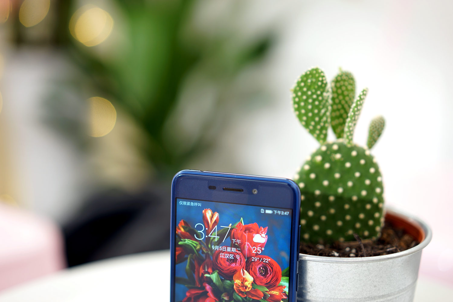 荣耀v9play,荣耀v9play最强灵敏度