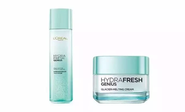 ysl和阿玛尼是同个旗下的吗,ysl阿玛尼区别