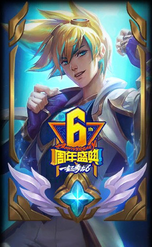 手游ez星之守护者多少钱,ez星之守护者多少钱