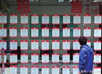 二手房没有土地证能买吗,二手房只有房本没有土地证怎么办