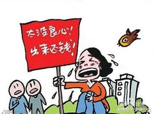 借钱给朋友没写借条不还怎么办,朋友借钱一直拖着不还怎么办