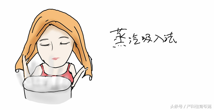 怀孕生病了怎么办,怀孕生病太难受了