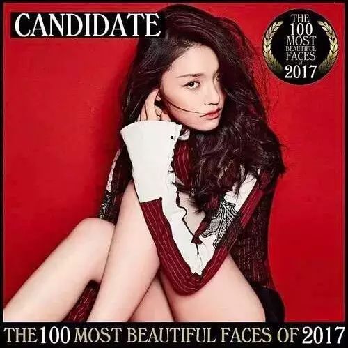 2021全球最美面孔前十中国女明星,2020全球最美面孔刘雯