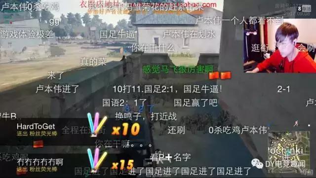 国足vs卡塔尔直播平台哪里看,国足vs卡塔尔直播平台在哪可以看