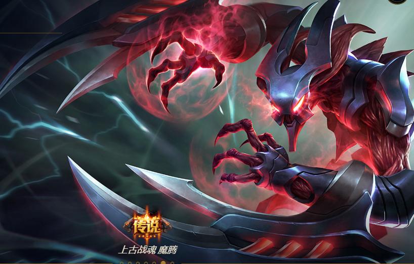 lol永恒梦魇出装,lol永恒梦魇