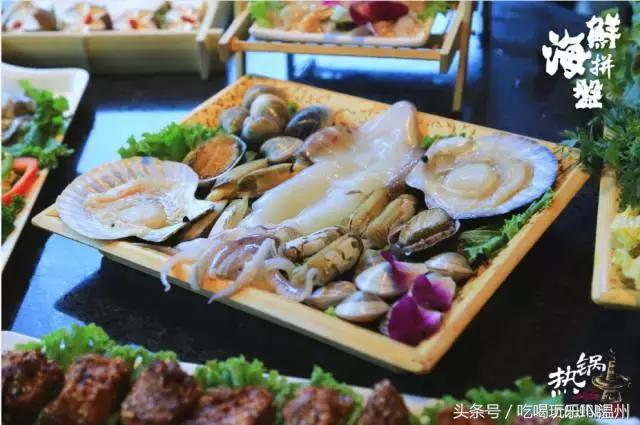 吃喝玩乐美团团购,吃喝玩乐火锅团购