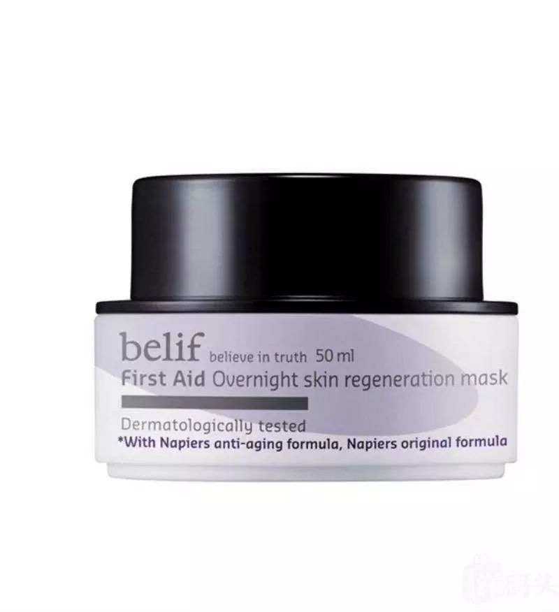 即可睡觉又可以美容，最爱就是这种睡眠面膜！