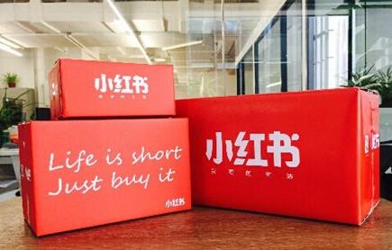 海外购物APP有哪些,国外有哪些好用的购物app