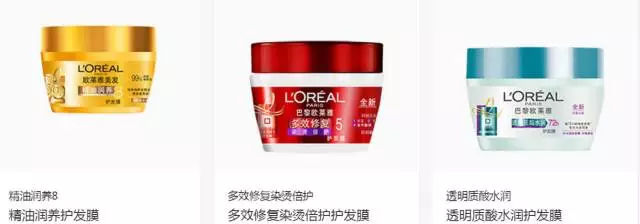 ysl和阿玛尼是同个旗下的吗,ysl阿玛尼区别