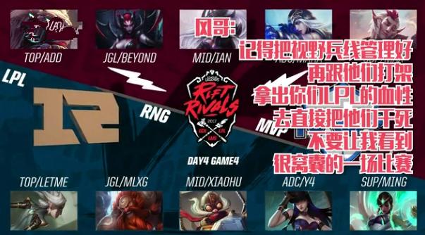 化作春泥更护花视频,化作春泥更护花解析