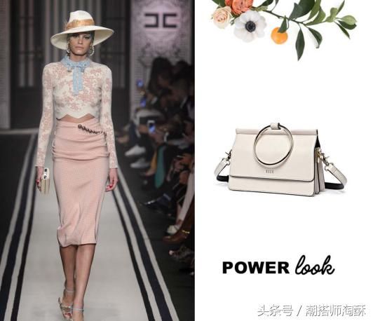 搭配你的高级时尚范儿,一套搭配穿出你的风格