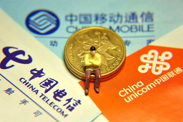 江苏移动应届生入职待遇,移动应届生待遇