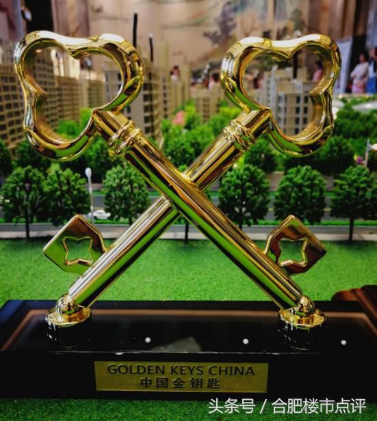 文一地产资金问题,文一地产最近资金状况