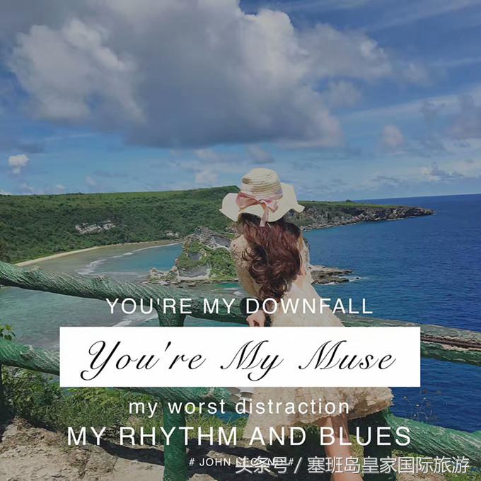 塞班自由行还是跟团游好,塞班岛自由行团