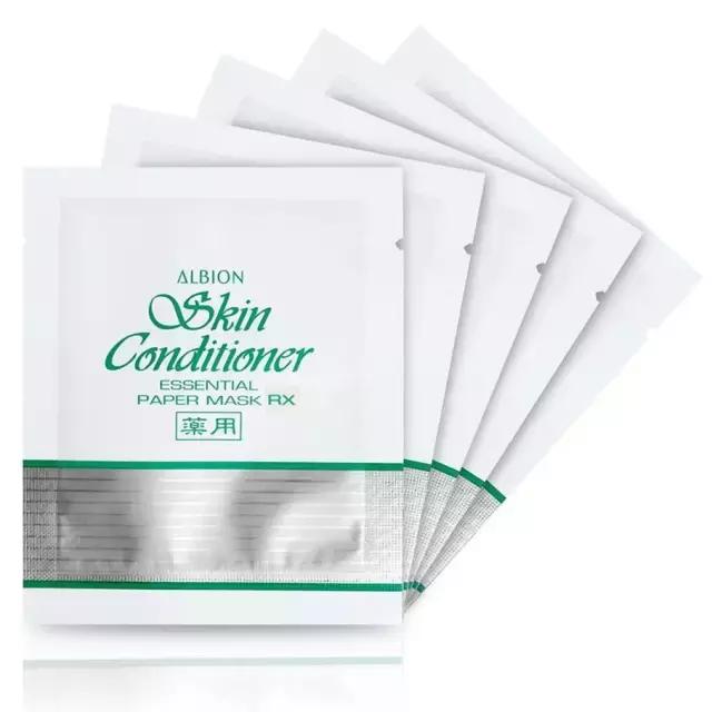 一分钟带你了解面膜那些事,关于面膜的10件小事你知道多少