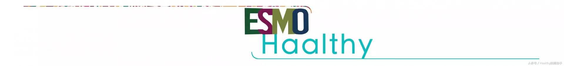 ESMO2017｜最新的！最快的！小细胞肺癌研究报告速递！