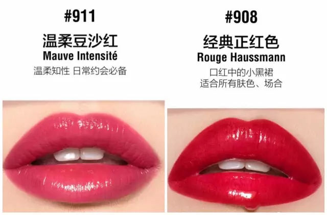 ysl和阿玛尼是同个旗下的吗,ysl阿玛尼区别