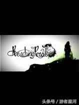 2017年游戏发售表,8月游戏前瞻