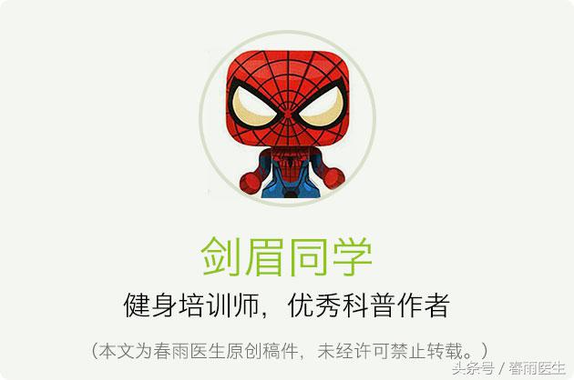 奶粉海淘攻略,海淘保健品清单大全