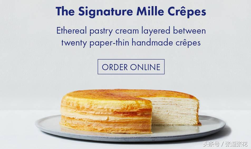 ladym蛋糕最新消息,ladym蛋糕为什么贵