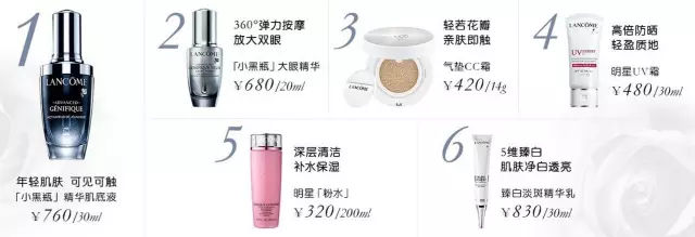 ysl跟阿玛尼有没有黑历史,ysl和阿玛尼是一家的吗