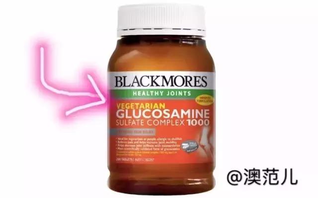 美国进口的维骨力哪个牌子好,怎么辨别澳洲维骨力真假