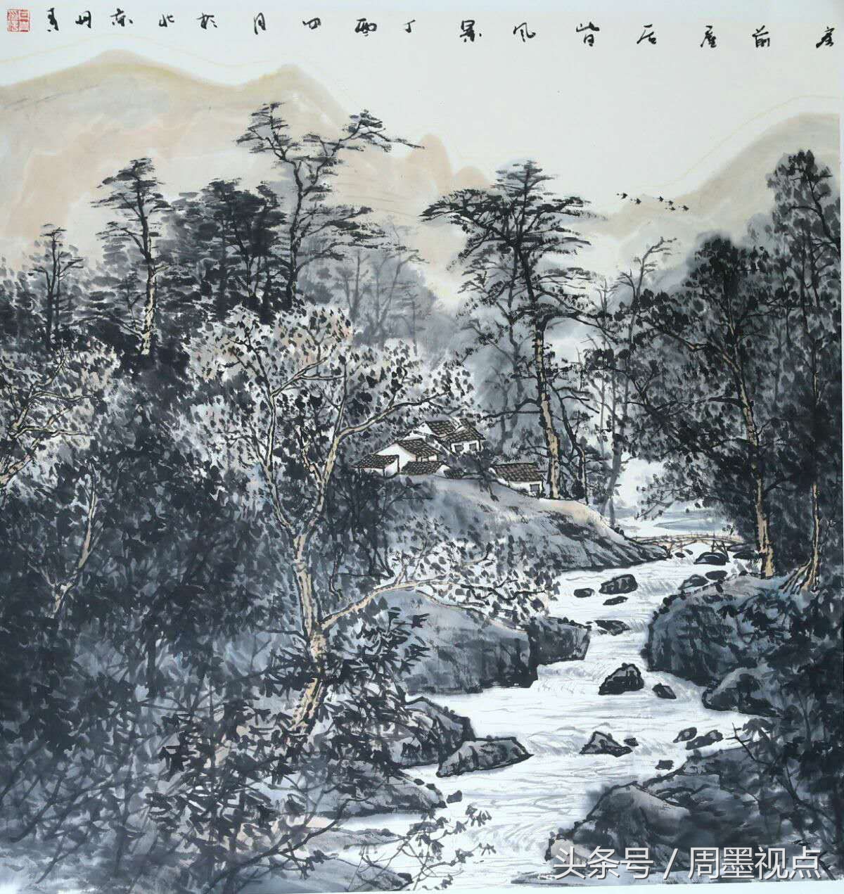 丹青从来真国粹净墨无暇写春知