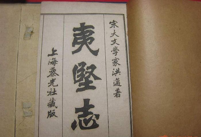 古代人生小孩难产生不出来,古时候分娩难产怎么办