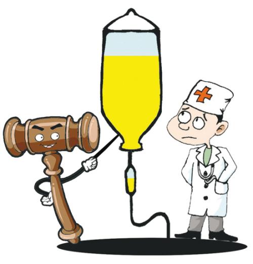 医疗事故如何鉴定医院的过错,医院误诊导致医疗事故怎么办