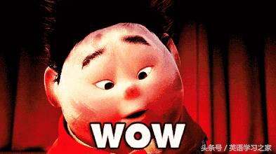 “干的漂亮！”别老说“welldone”啦！