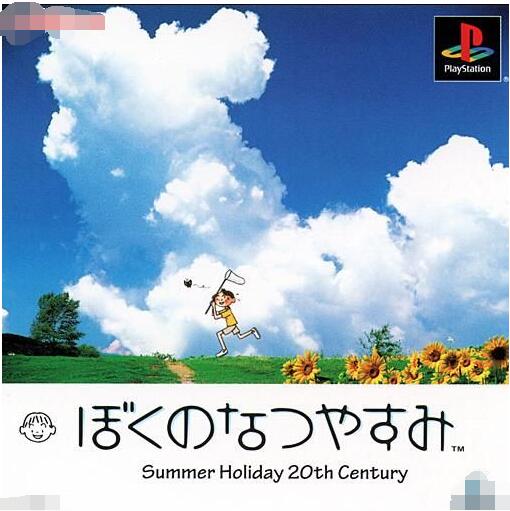 盘点那些被忽略的psp游戏,psp最推荐的游戏2020年