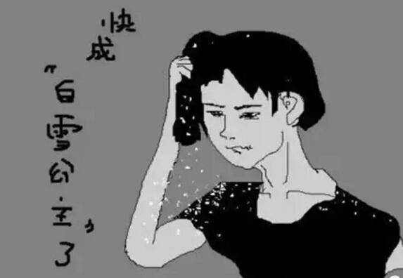 顽固头皮屑怎么根治,真正根治头皮屑的方法