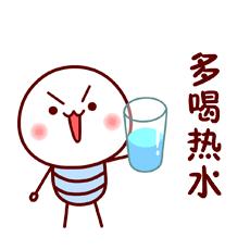 红糖水加枸杞加红枣能缓解痛经吗,红糖水加鸡蛋能缓解痛经吗